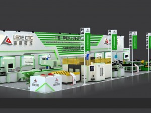 exhibition area25x83dmax2012-19498 3D Model