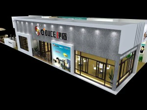 exhibition area25x83dmax2012-22883 3D Model