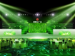exhibition area25x103dmax2009-9797 3D Model