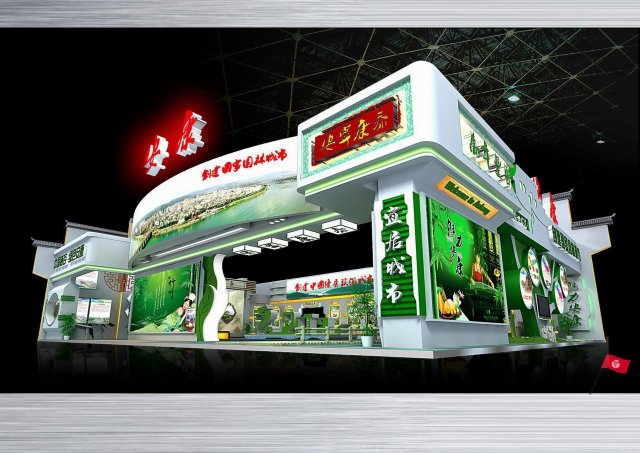 exhibition area25x153dmax200913707 3Dモデル .c4d .max .obj .3ds .fbx .stl .blend 