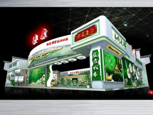 प्रदर्शनी क्षेत्र25x153dmax200913707 3D मॉडल