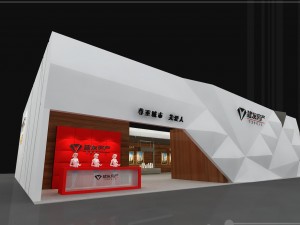 exhibition area25x153dmax2009-9893 3D Model