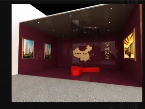 exhibition area25x153dmax2009-9893 3D Model