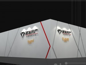 exhibition area25x153dmax2009-9893 Modelo 3D