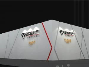 exhibition area25x153dmax2009-9893 3D Model