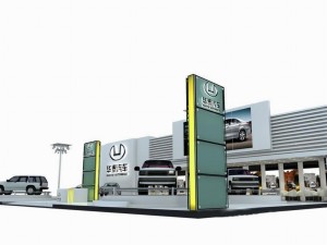 exhibition area25x163dmax2009-4315 3D Model