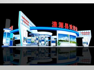 exhibition area25x233dmax2009-20206 3D Model