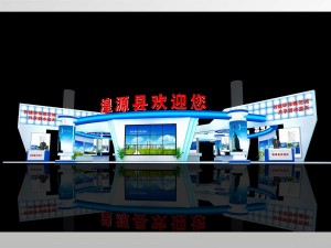 exhibition area25x233dmax2009-20206 Model 3D