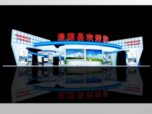 exhibition area25x233dmax2009-20206 Model 3D