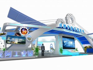 exhibition area26x193dmax2009-18202 Modèle 3D