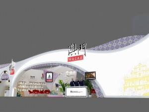 exhibition area27x63dmax20099378 Modelo 3D