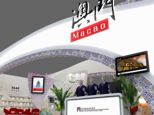 exhibition area27x63dmax20099378 3D मॉडल
