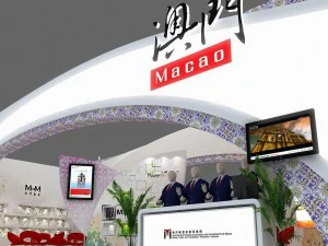 exhibition area27x63dmax20099378 3D Model