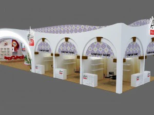 exhibition area27x63dmax20099378 3D Model
