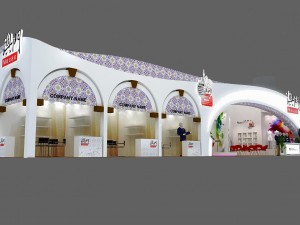 exhibition area27x63dmax20099378 3D मॉडल
