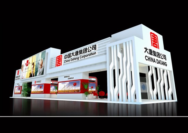 exhibition area27x63dmax2009-4049 3D 模型 .c4d .max .obj .3ds .fbx .stl .blend 