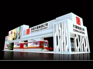 powierzchnia wystawiennicza27x63dmax2009-4049 Model 3D