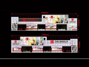 exhibition area27x63dmax2009-4049 3D 模型
