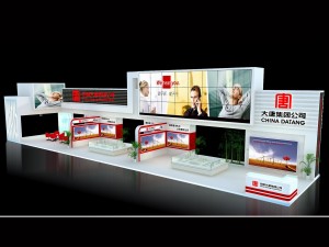 exhibition area27x63dmax2009-4049 3D 模型