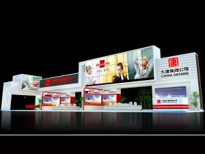 exhibition area27x63dmax2009-4049 3D 模型