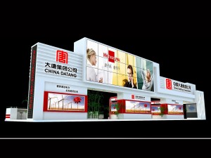 exhibition area27x63dmax2009-4049 3D 模型