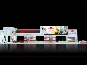 exhibition area27x63dmax2009-4049 3D 模型