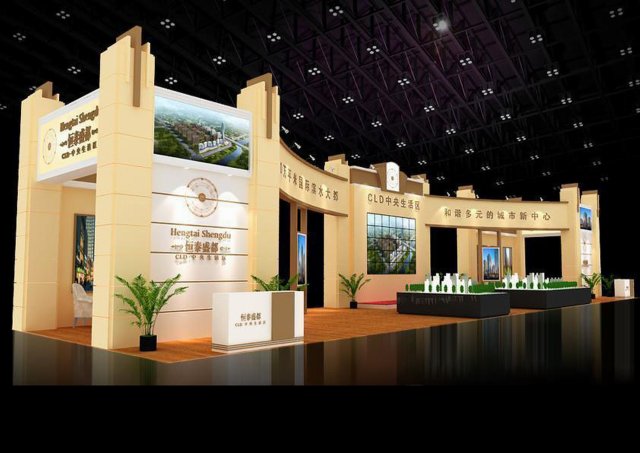 exhibition area28x73dmax2009-10512 3Dモデル .c4d .max .obj .3ds .fbx .stl .blend 