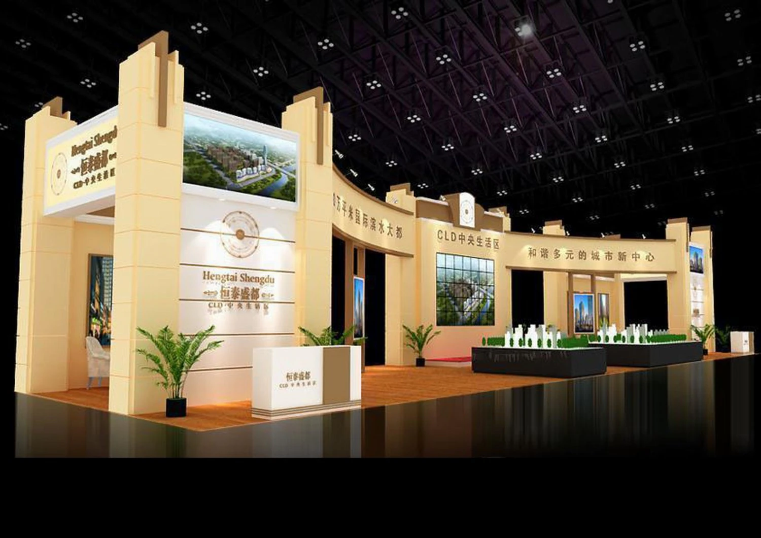 exhibition area28x73dmax2009-10512 3D Model .c4d .max .obj .3ds .fbx .stl .blend 