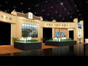 exhibition area28x73dmax2009-10512 3D Model