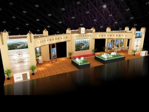 exhibition area28x73dmax2009-10512 3D Model