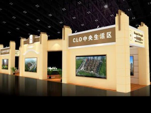 exhibition area28x73dmax2009-10512 3D Model