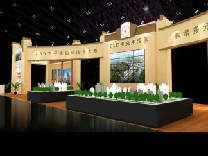 exhibition area28x73dmax2009-10512 3D Model