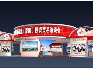 exhibition area30x203dmax2009-6616 3D मॉडल