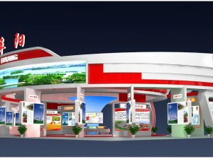 exhibition area30x203dmax2009-6616 3D Model