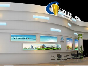 exhibition area34x163dmax2012-23185 3D 模型