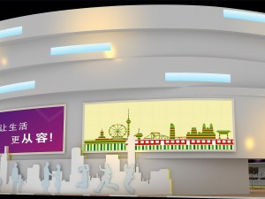 exhibition area34x163dmax2012-23185 3D 模型