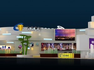 exhibition area34x163dmax2012-23185 3D 模型