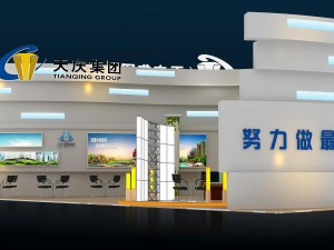 exhibition area34x163dmax2012-23185 3D 模型