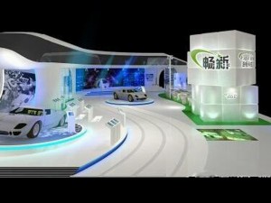 exhibition area34x193dmax2009-23059 3D Model