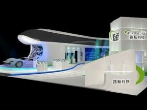 exhibition area34x193dmax2009-23059 3D Model