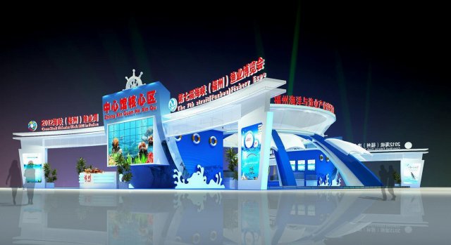 exhibition area36x243dmax2009-10555 Modelo 3D .c4d .max .obj .3ds .fbx .stl .blend 