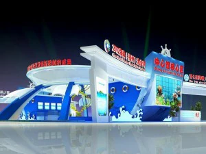 exhibition area36x243dmax2009-10555 3D Model