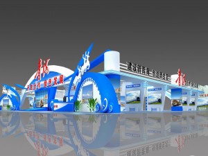 exhibition area40x483dmax2009-18251 Modèle 3D