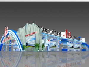exhibition area40x483dmax2009-18251 Modèle 3D