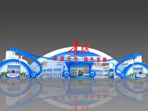exhibition area40x483dmax2009-18251 Modèle 3D