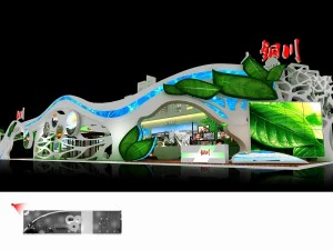 exhibition area51x123dmax2009-22771 3D Model