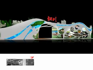 exhibition area51x123dmax2009-22771 3D Model