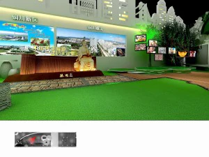 exhibition area51x123dmax2009-22771 3D Model