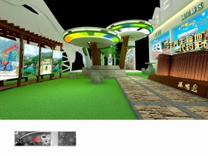 exhibition area51x123dmax2009-22771 3D Model
