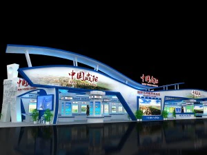 powierzchnia wystawiennicza52x123dmax2009-9438 Model 3D